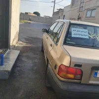 پراید ۸۷ دوگانه
