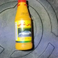 روغن ترمز فومن شیمی