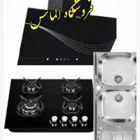 اجاق گاز رومیزی۴شعله شیشه 808NGm صفحه ای باضمانت
