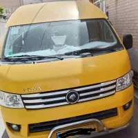 سرویس ایاب ذهاب ودربستی