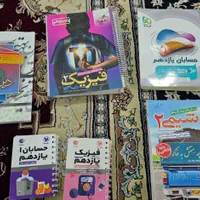 کتاب کمک آموزشی سه سال دبیرستان و کتاب کنکور|کتاب و مجله آموزشی|تهران, خانی آباد نو جنوبی|دیوار