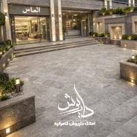 اجاره ۱۶۰مترمغازه تجاری نیاوران+۱۰۰مترحیاط اختصاصی