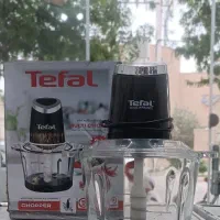 خردکن  tefal(فرانسه)