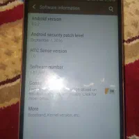 htcمدلme|موبایل|مشهد, قائم|دیوار