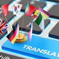ایلتس و مکالمه فشرده پارس شیراز|خدمات آموزشی|شیراز, زرگری|دیوار