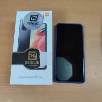 گوشی موبایل Redmi note 12 pro 4G