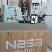 گوشتکوب چایساز مخلوط کن آبمیوه گیری ناسا گاسونیک|آبمیوهگیر و آبمرکباتگیر|قم, نیروگاه|دیوار