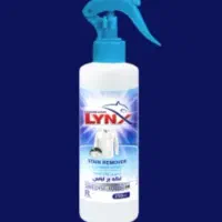 پاک کننده سطوح|مواد شوینده و دستمال کاغذی|قدس, شهرقدس|دیوار