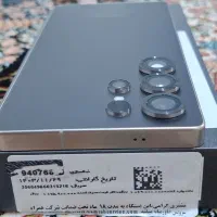 گلکسی اس ۲۵ اولترا  Galaxy S25 Ultra حافظه ۵۱۲ گیگ|موبایل|اهواز, کمپلو شمالی|دیوار