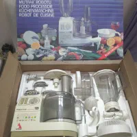 غذا ساز چندکاره ترکیه