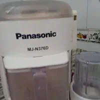 آبمیوه گیری|آبمیوهگیر و آبمرکباتگیر|فارسان, |دیوار