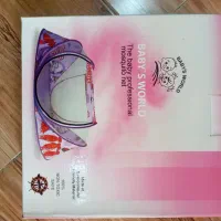 پشه بند چتری نوزادی،آکبند با کارتن ،نو