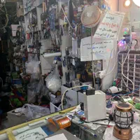 شراکت در مغازه الکتریکی و لوازم ساختمانی|استخدام خدمات فروشگاه و رستوران|کرمانشاه, |دیوار