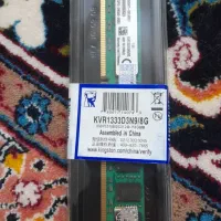 رم ۸ گیگ آکبند