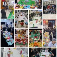 کاروان اعزامی سیدوسالار شهیدان هرهفته چهارشنبه ها|تور و چارتر|قم, چهار مردان|دیوار