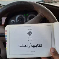 سمند مدل ۸۵ بدون رنگ استثنایی|خودرو سواری و وانت|اصفهان, پروین|دیوار