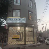 اجاره همکف برای مطب خیابان پزشکان پارس اباد