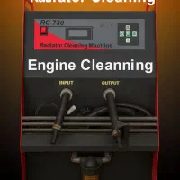 بخاری ماشین، شست شو رادیاتور با دستگاه اتومات