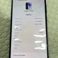 گوشی a55 رم ۸ حافظه ۱۲۸ نونو رنگ آبی|موبایل|بندر ماهشهر, |دیوار