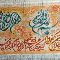 نیازمند بافنده فرش نقشه و کامپیوتری(دستمزد بالا)
