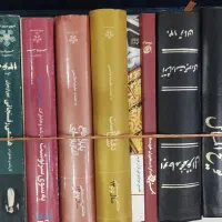 کتاب