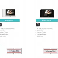 آیفون تصویری|صوتی و تصویری|ارومیه, |دیوار