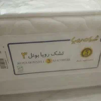 تشک رویال نو حتی مشبا روکش داره