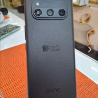 داریا باند، گوشی داریا