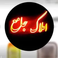 خانه ویلایی ۷۵ متری دو طبقه ماشین رو|فروش خانه و ویلا|تهران, کن|دیوار