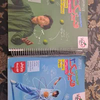 کتاب تست خیلی سبز فیزیک ۳