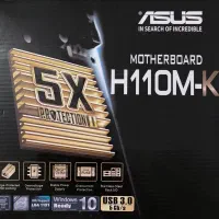 Asus h110mk i5-7500 8-ddr4|قطعات و لوازم جانبی رایانه|تهران, حکیمیه|دیوار