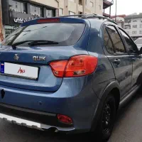 کوییک اطلسی تیره اسفند ۹۹
