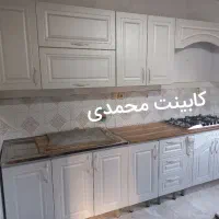 کابینت آماده بیستون کد ۱۳۷۰