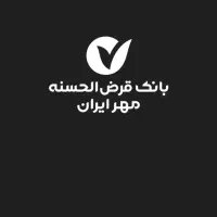 ۱۴۰ملیون وام مهر