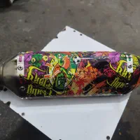 اگزوز قهرمانی