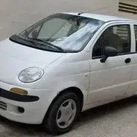 ماتیز کم کار تمیز