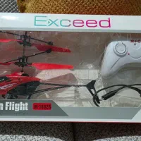 هلیکوپتر با اسکنر دست