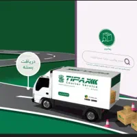 استخدام راننده نیسان بدون ماشین