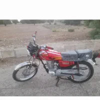 موتور پارکینگی مزایده