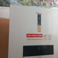 نمایندگی تعمیرات یخچال  و لباسشویی وظرفشویی ال جی