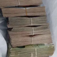 وام گیرنده