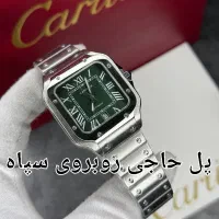 گالری ساعت بابایی(نقد و اقساط)