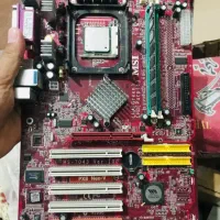 فروش قطعات قدیمی کامپیوتر