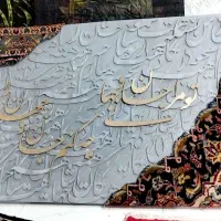 تابلو نقاشی خط برجسته پتینه/هدیه/هنردست سایز بزرگ|تابلو، نقاشی، عکس|تهران, استخر|دیوار