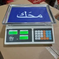 ترازو بدون علمک - باسکول تاشو - شارژی