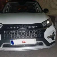 فروش  x33