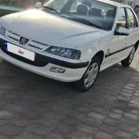 پارس سال 1400