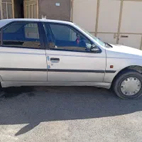 باسلام خدمت دوستان