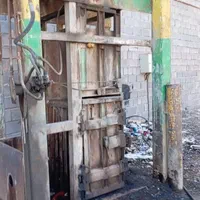 پرس کارتن 400کیلویی|ابزارآلات|کبودرآهنگ, |دیوار