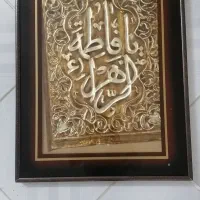 قاب عکس حرم حضرت ابا عبدالله الحسین و